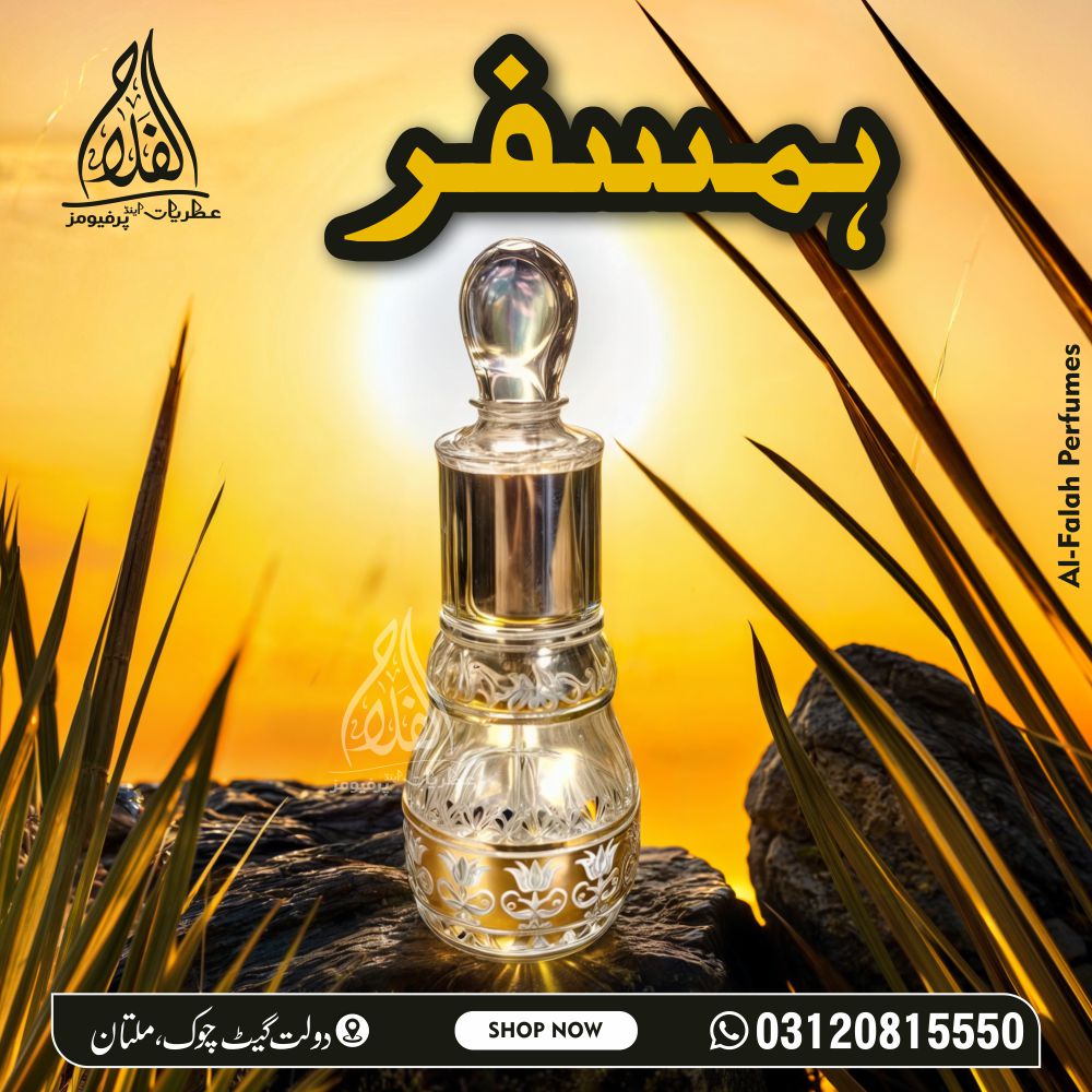 HAM SAFAR perfume oil