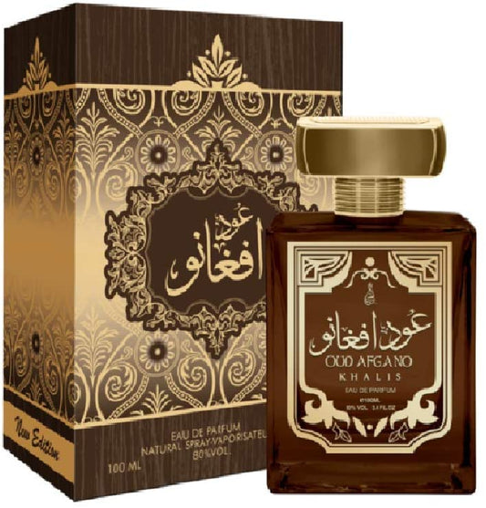 OUD AFGANO