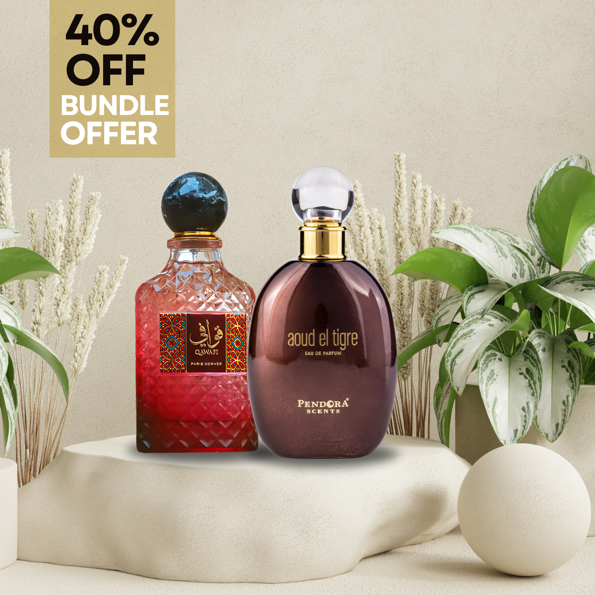 BUNDLE OFFER AOUD Al TIGRE AND QAWAFI