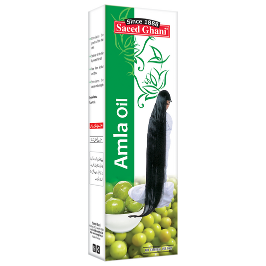 Amla Oil