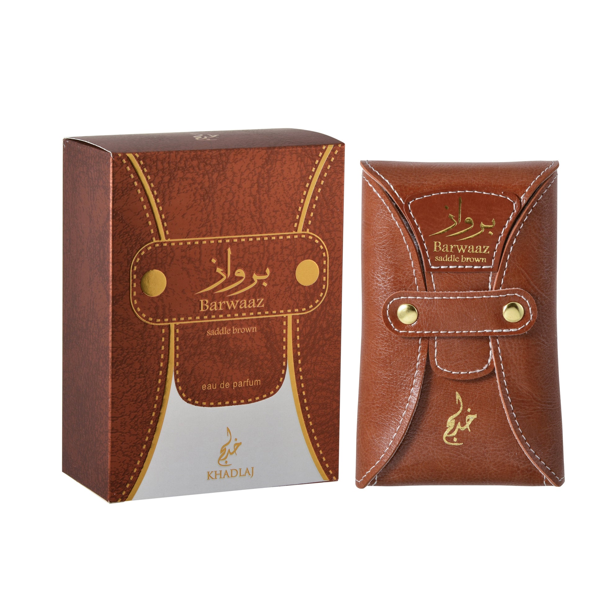 BARWAAZ SADDLE BROWN