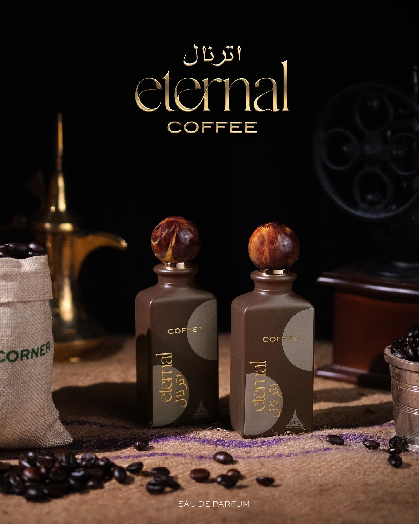 ETERNAL COFFEE EDP