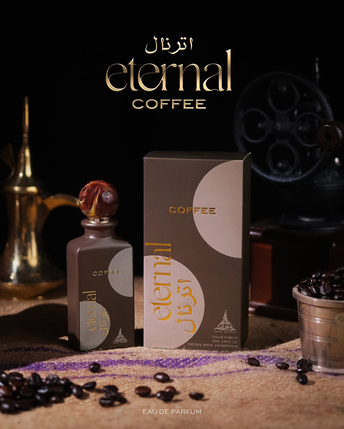 ETERNAL COFFEE EDP