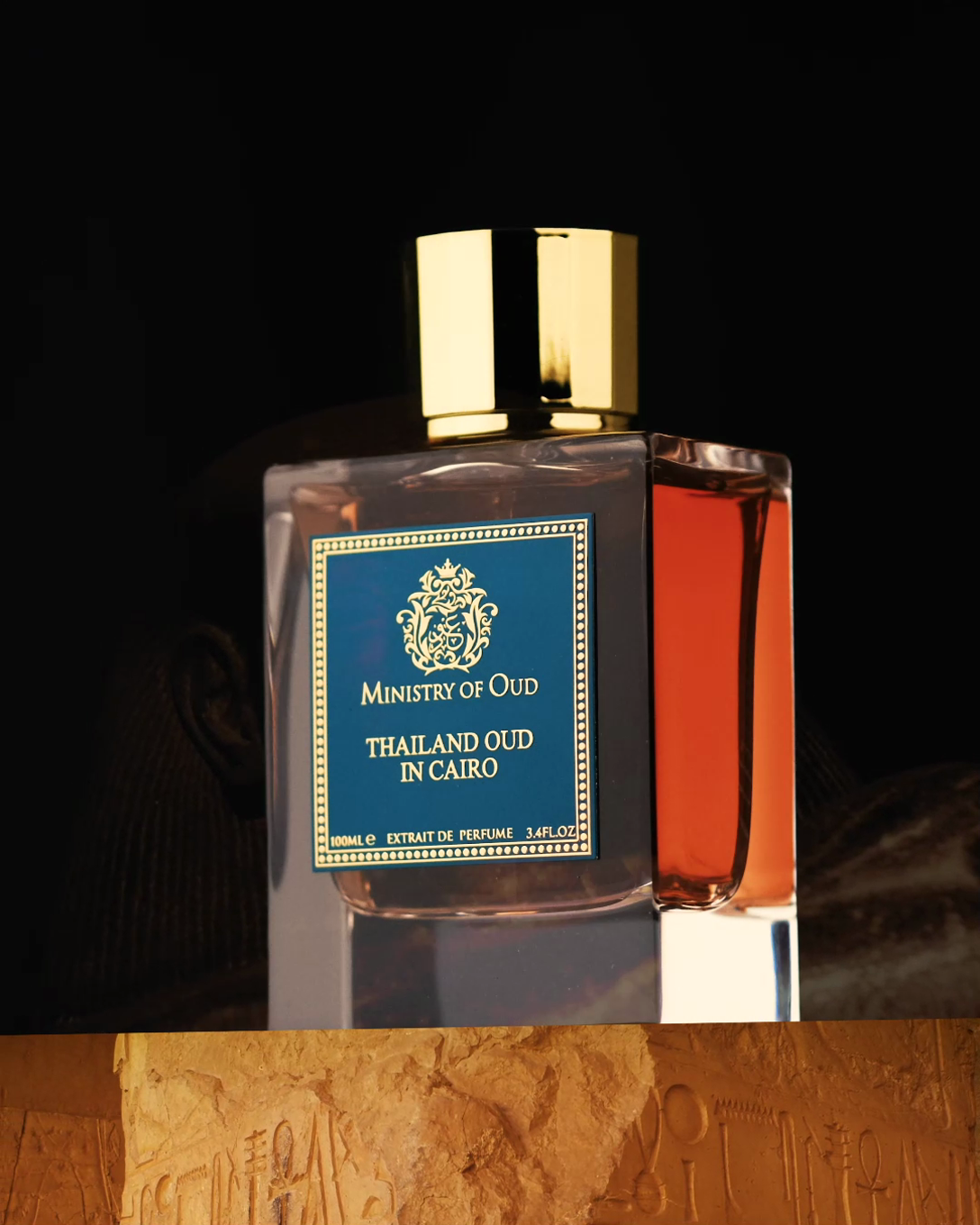 COLLECTOR'S EDITION MOO - THAILAND OUD IN CAIRO