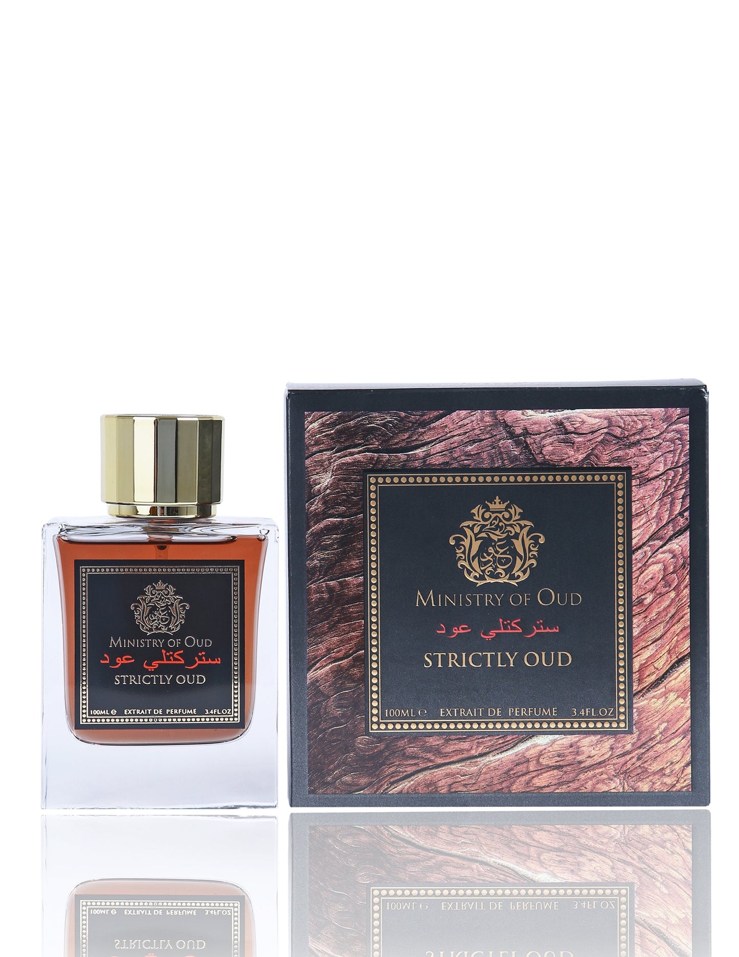 MINISTRY OF OUD - STRICTLY OUD