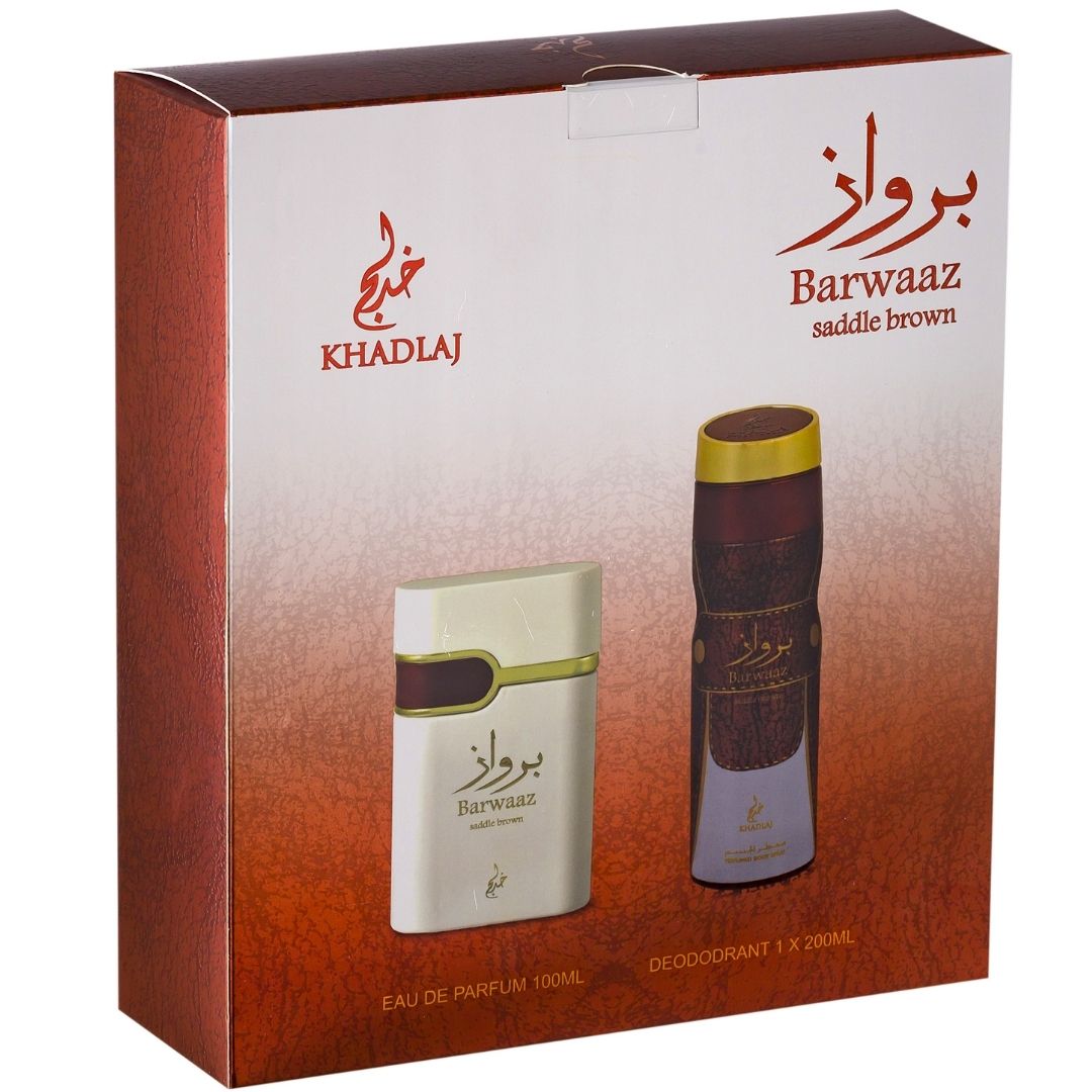 BARWAAZ BROWN SADDLE SPRAY & DEO GIFT SET